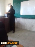 برگزاری جلسه دوم کمکهای اولیه هلال احمر