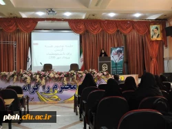 برپایی جلسه توجیهی هسته گزینش با دانشجویان ورودی 98