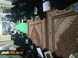 محفل انس با قرآن به مناسبت میلاد با سعادت محمد مصطفی (ص)