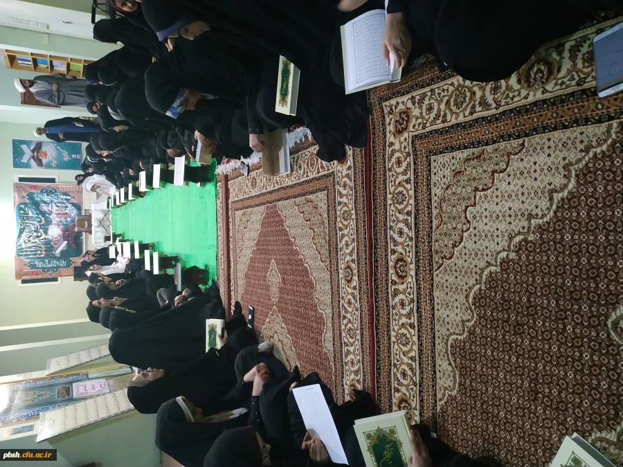 محفل انس با قرآن به مناسبت میلاد با سعادت محمد مصطفی (ص)