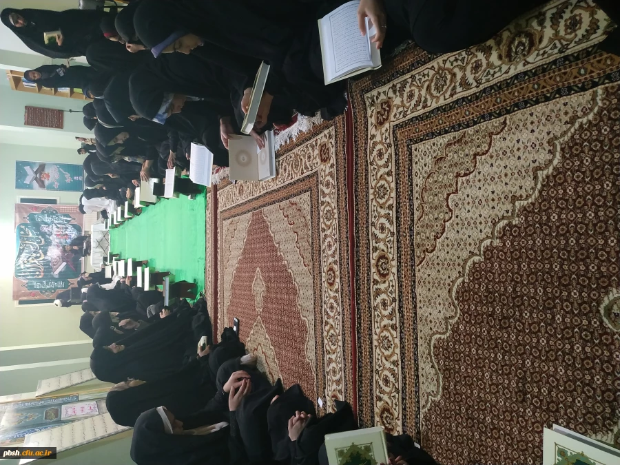 محفل انس با قرآن به مناسبت میلاد با سعادت محمد مصطفی (ص)