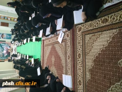 محفل انس با قرآن به مناسبت میلاد با سعادت محمد مصطفی (ص)