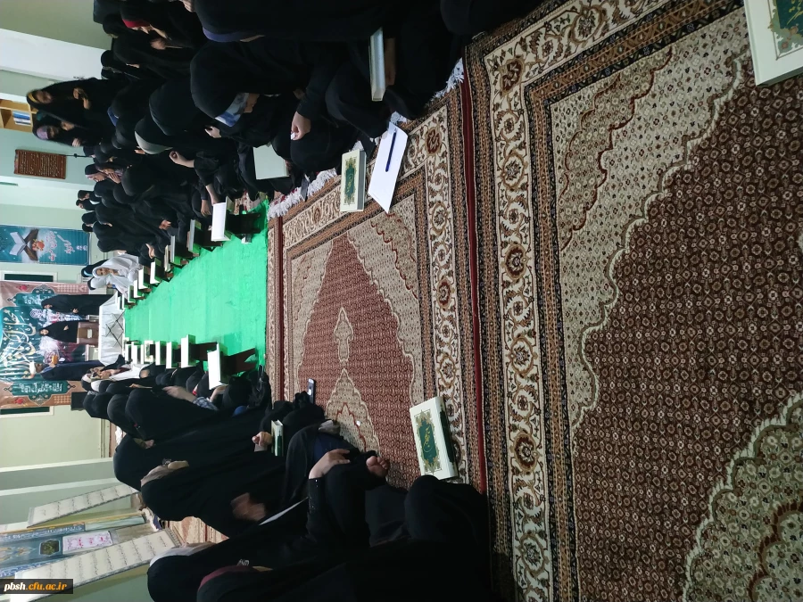 محفل انس با قرآن به مناسبت میلاد با سعادت محمد مصطفی (ص)