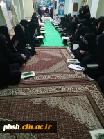 محفل انس با قرآن به مناسبت میلاد با سعادت حضرت محمد مصطفی (ص) 2