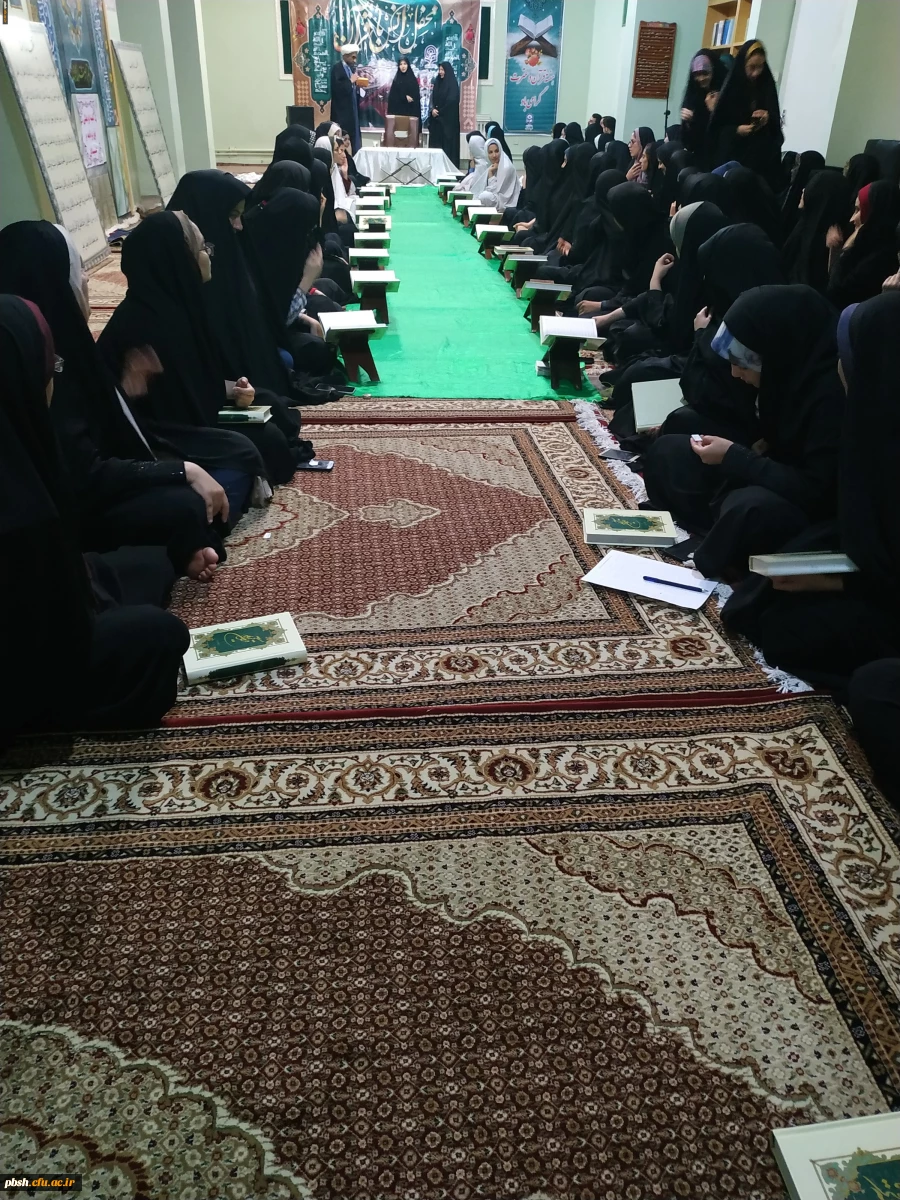 محفل انس با قرآن به مناسبت میلاد با سعادت حضرت محمد مصطفی (ص) 2