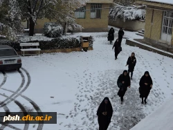 صبح برفی پردیس شهید باهنر و حضور دانشجومعلمان، اساتید و کارکنان در پردیس 7