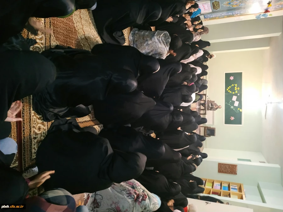 برگزاری برنامه سخنرانی و اجرای مولودی به مناسبت هفته وحدت و میلاد با سعادت حضرت محمد مصطفی خاتم النبیین (ص)