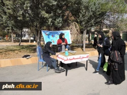 برگزاری بازارچه خیریه