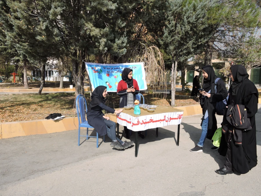 برگزاری بازارچه خیریه