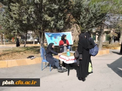 برگزاری بازارچه خیریه