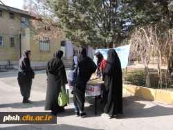 برگزاری بازارچه خیریه