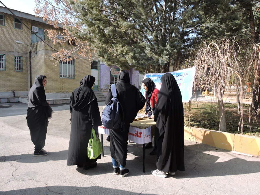 برگزاری بازارچه خیریه