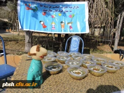 برگزاری بازارچه خیریه