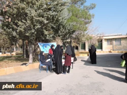 برگزاری بازارچه خیریه