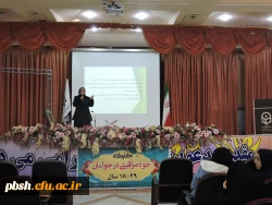 برگزار کارگاه خودمراقبتی نوجوانان با موضوع دیابت