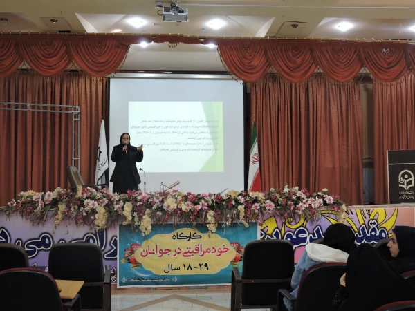 برگزار کارگاه خودمراقبتی نوجوانان با موضوع دیابت