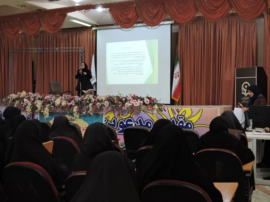 برگزار کارگاه خودمراقبتی نوجوانان با موضوع دیابت