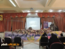 برگزاری دوره تدبر در قرآن کریم در پردیس شهید باهنر