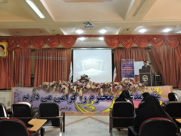 برگزاری دوره تدبر در قرآن کریم در پردیس شهید باهنر