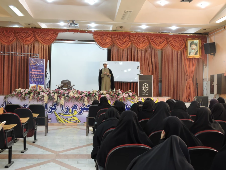 برگزاری دوره تدبر در قرآن کریم در پردیس شهید باهنر