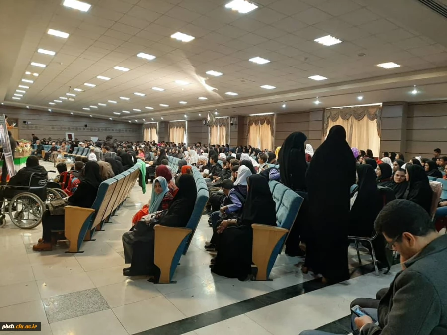 جشن به مناسبت روز  جهانی معلولین