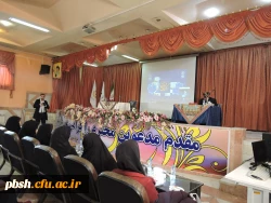 نشست به اشتراک گذاری کتاب های خوانده شده 2