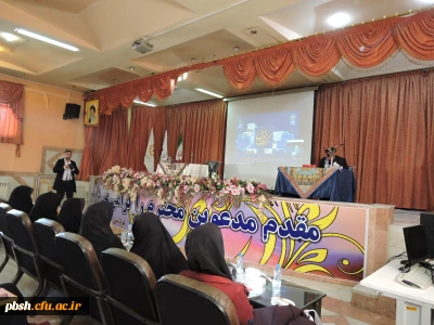 نشست به اشتراک گذاری کتاب های خوانده شده