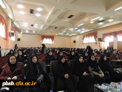 نشست به اشتراک گذاری کتاب های خوانده شده 4