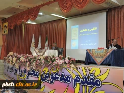 نشست به اشتراک گذاری کتاب های خوانده شده 5