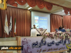 نشست به اشتراک گذاری کتاب های خوانده شده 7