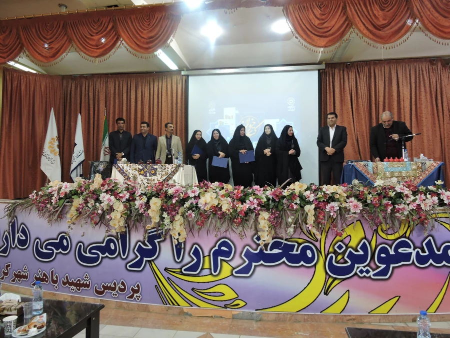 نشست به اشتراک گذاری کتاب های خوانده شده 9