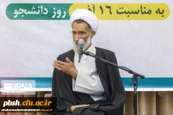 نشست نمایندگان تشکلهای دانشجویی با نماینده ولی فقیه در استان به مناسبت 16 آذر، روز دانشجو