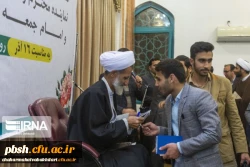 نشست نمایندگان تشکلهای دانشجویی با نماینده ولی فقیه در استان به مناسبت 16 آذر، روز دانشجو