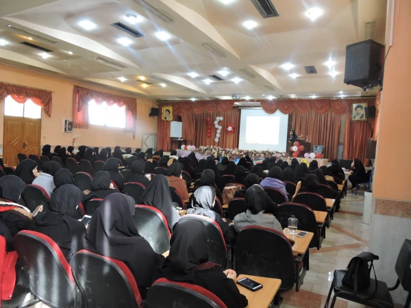 جشن روز دانشجو