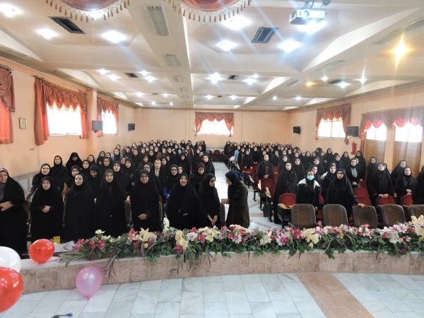 جشن روز دانشجو