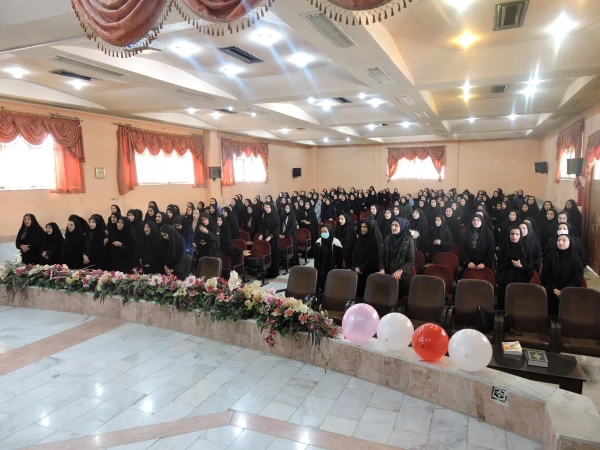 جشن روز دانشجو