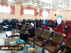 دومین جلسه تدبر در قرآن