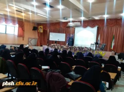 دومین جلسه تدبر در قرآن