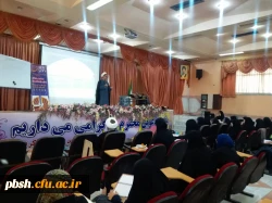 دومین جلسه تدبر در قرآن