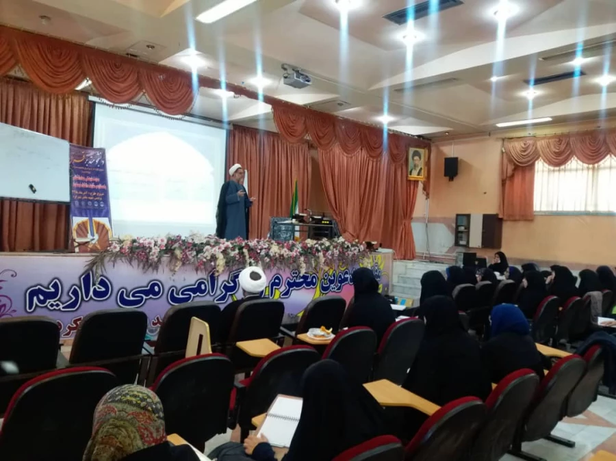 دومین جلسه تدبر در قرآن