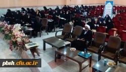 دومین جلسه تدبر در قرآن