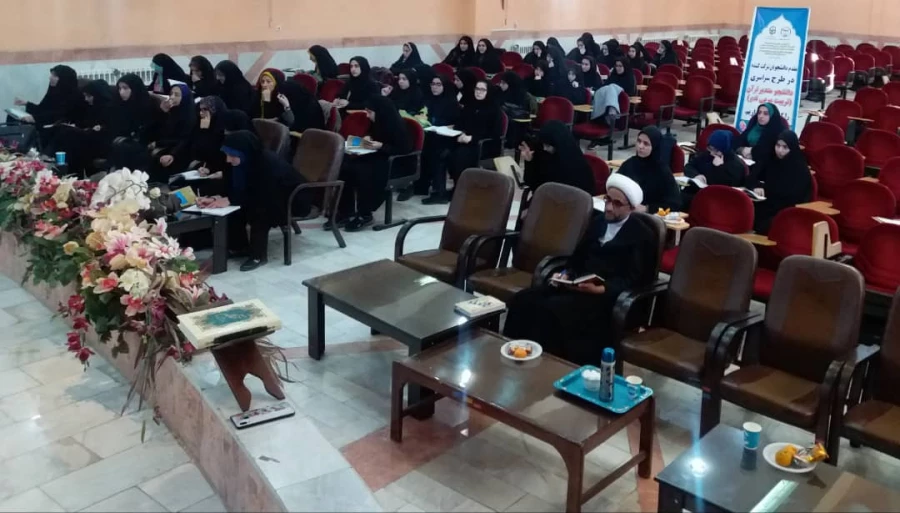 دومین جلسه تدبر در قرآن