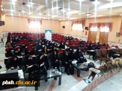 دومین جلسه تدبر در قرآن