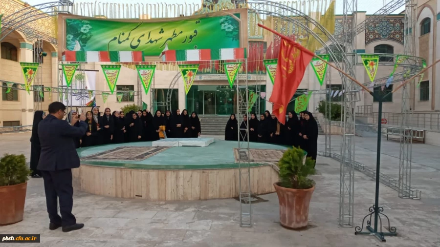 اردوی قم جمکران کاشان