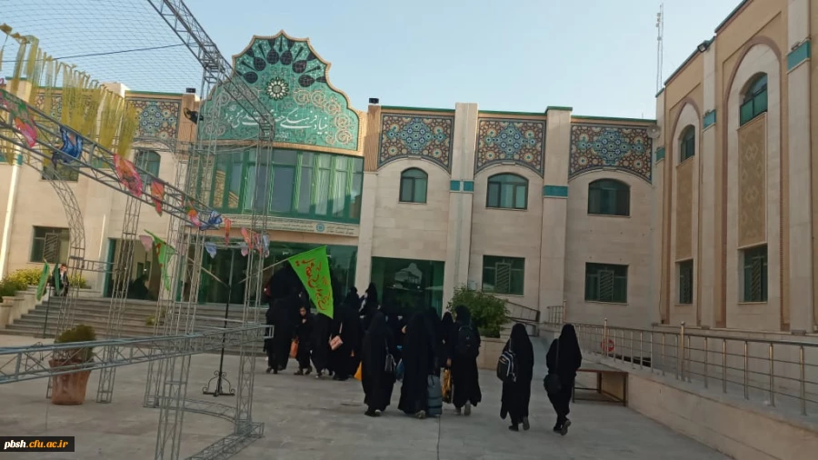 اردوی قم جمکران کاشان