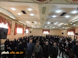 آیین تجلیل از پژوهشگران برتر پردیس های استان 4