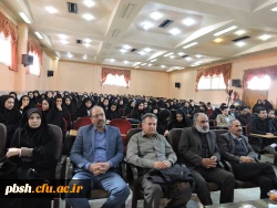 آیین تجلیل از پژوهشگران برتر پردیس های استان 5