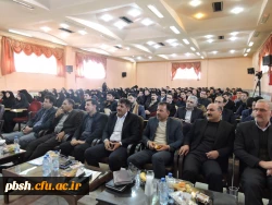 آیین تجلیل از پژوهشگران برتر پردیس های استان 8