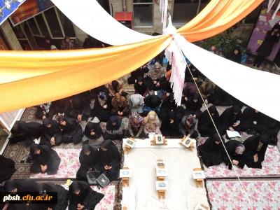 بازدید از حوزه ی علمیه خوهران شهرکرد