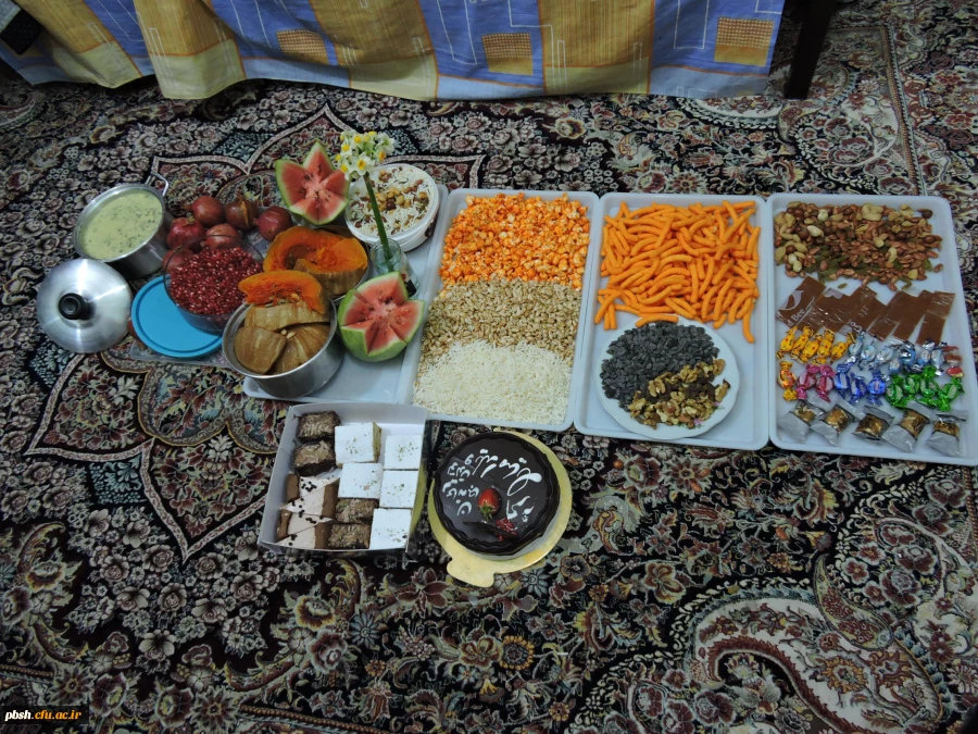 جشن شب یلدا